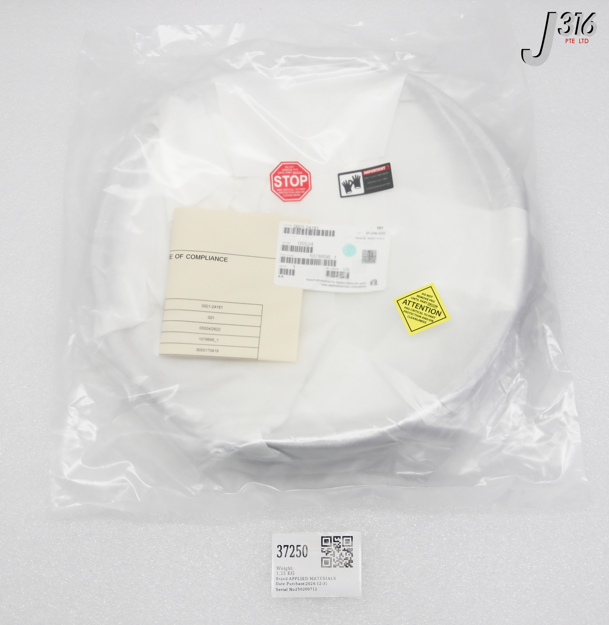 C様リクエスト 37250 APPLIED MATERIALS SPACER, CHAMBER 1, PRODUCER SE (NEW) 0021